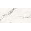 Плитка Itaca Satvario Daniel Polished 60х120 см Одеса