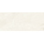 Плитка STN Ceramica Scarlet Soft Ivory Pulido Rect. 120х280 см Долина