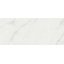 Плитка STN Ceramica Lumiere White Pulido Rect. 120х280 см Виноградів