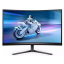 Монитор 27" Philips 27M2C5500W/00 Height Black (6863444) Чернигов