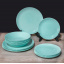 Сервиз столовый Luminarc Diwali Light Turquoise P2963 Киев