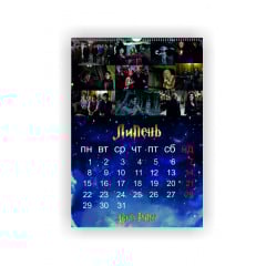 Календар Гаррі Поттер перекидний на 2024 рік Vivay Кривий Ріг