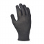 Рукавиці Doloni чорні нейлонові з мікроточкою ПВХ 13 клас 10 розмір арт. 4410 Мелітополь