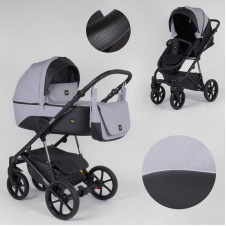 Детская коляска 2 в 1 для детей Expander MODO GreyFox (91308)