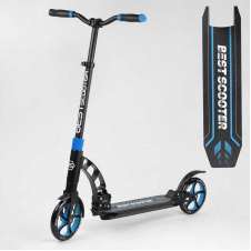 Самокат двухколесный Best Scooter с PU колесами и 2 амортизаторами Black/Blue (100073)