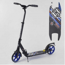 Самокат алюминиевый Best Scooter с PU колесами, 2 аммортизаторами Black/Blue (92088)