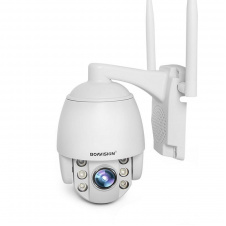 4G камера видеонаблюдения Baovision 4G50M24AS (100464)