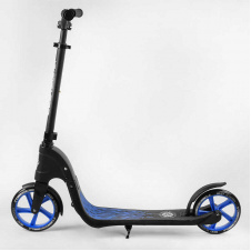 Самокат двухколесный c широким велосипедным рулем новым зажимом руля Best Scooter 100 кг Black/Blue (105382)