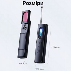 Антижучок с фонариком Nectronix T15 (101146) Дніпро