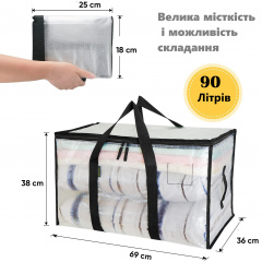 Водонепроницаемые сумки Urbankit 2 шт 90 л XD77I Королево