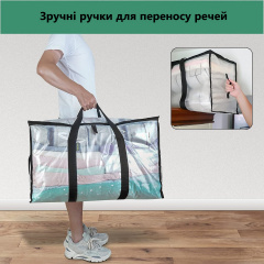 Водонепроницаемые сумки Urbankit 2 шт 90 л XD77I Королево