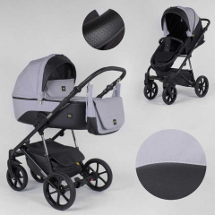 Детская коляска 2 в 1 для детей Expander MODO GreyFox (91308) Харків