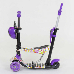 Самокат детский многофункциональный с родительской ручкой 5в1 Best Scooter PU колеса с подсветкой Purple/White (74058) Рівне