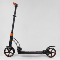 Самокат двухколесный Best Scooter с PU колесами и 2 амортизаторами Black/Orange (100075) Полтава