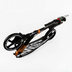 Двухколесный складной самокат Best Scooter 100 кг Black and white (113217) Гуляйполе