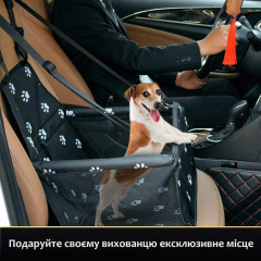 Автогамак водонепроницаемый для животных Lollimeow (PLPG27) Березно