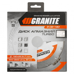 Диск алмазный Granite TURBO 180х2,6 мм (9-02-180) Белгород-Днестровский