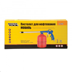 Пневмопистолет для нефтевания MASTERTOOL МОВИЛЬ Ø 4,5 мм, бак 900 мл, 3-4 бар (81-8705) Чернігів
