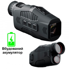 Монокуляр ночного видения ПНВ 5Х Nectronix R11B c аккумулятором (100978) Ладан