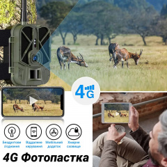Фотоловушка 4G камера для охоты 10000 мАч Suntek HC-940Pro (100968) Ромни
