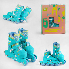 Роликовые коньки Best Roller 26-29 Blue (141116) Івано-Франківськ