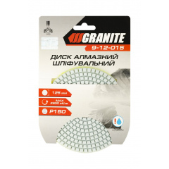 Диск алмазный шлифовальный гибкий GRANITE Ø125 мм P150 на липучке 2800 об/мин (9-12-015) Пологи