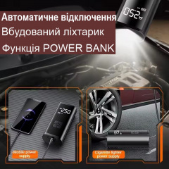 Аккумуляторный насос-компрессор Nectrinix PR-325 (101138) Бердянск