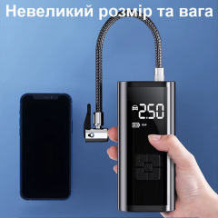 Аккумуляторный насос-компрессор Nectrinix PR-325 (101138) Бердянск