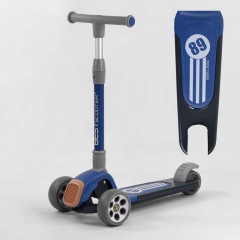 Самокат трехколесный Best Scooter складной алюминиевый руль, 3 колеса PU со светом Black/Blue (102024) Гуляйполе