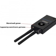 Детектор жучков и прослушки, обнаружитель беспроводных камер, трекеров на магните Protect G528 (100773) Чернівці