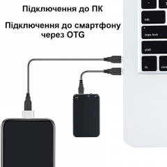 Мини диктофон брелок с активацией голосом Nectronix V15 16 Гб 30 часов записи Черный (100830-16) Оріхів