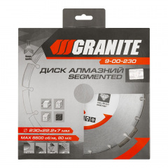 Диск алмазный Granite SEGMENTED 230х2,6 мм (9-00-230) Киев