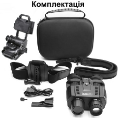 Комплект Binock очки ночного видения ПНВ NV8000 и крепление на шлем L4G24 (100855-990) Рівне