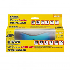 Очки открытые Mastertool Sportline BLUE MIRROR (82-0011) Тячев