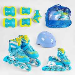 Роликовые коньки с защитой Best Roller 35 - 38 М светящиеся PU колёса Blue (141143) Городок