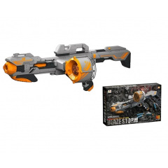 Автомат большой Yufeng Blaze Storm 40 мягких патронов Grey (144327) Березно