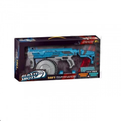 Автомат Blaster Storm 40 мягких патронов на присоске Blue (139871) Киев