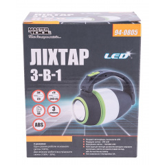 Фонарь MASTERTOOL 3 в 1 3 режима LED+10xSMD LED 3xAA ABS (94-0805) Львов