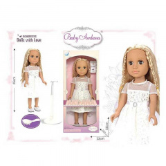 Кукла Baby Ardana Модница 45 см White (117589) Бердичів