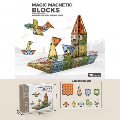 Конструктор магнитный Yufeng Magic Magnetic Blocks 78 деталей Multicolor (156198) Ірпінь