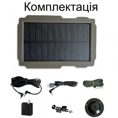 Солнечная зарядка с акумулятором Suntek 3000 мАч для фотоловушек (101074) Косів