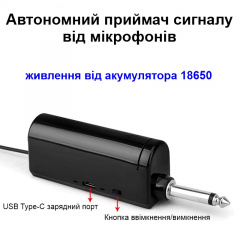 Комплект микрофонов с приёмником Savetek Nectronix WM-2 UHF 2 шт (101158) Николаев