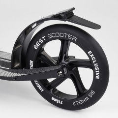 Самокат алюминиевый Best Scooter с PU колесами, и 1 передним амортизатором Black/Blue (99631) Львів