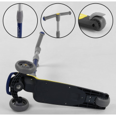 Самокат трехколесный Best Scooter складной алюминиевый руль, 3 колеса PU со светом Black/Yellow (102033) Дніпро