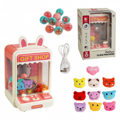 Игра Kaidile Автомат с игрушками Разноцветный (149558) Михайловка