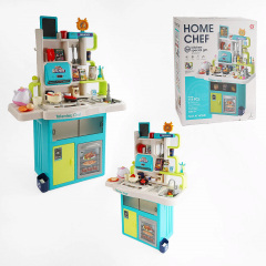 Кухня Yufeng Home Chef 115 элементов 70.5х31.5х102 см Разноцветный 158761 Володарськ-Волинський