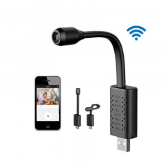 Wifi камера USB на гибком шлейфе Jianshu U21 (101123) Киев