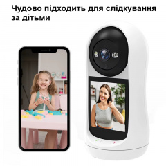 Поворотная wifi камера с экраном Nectronix V5 ICSee app (101153) Бердичів