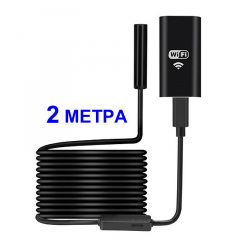 Эндоскоп для смартфона wifi беспроводной Kerui YPC99-2 метра, мягкий кабель, 8 мм диаметр (100809) Мукачево