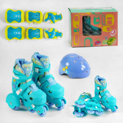 Роликовые коньки с защитой Best Roller 30 - 33 S светящиеся PU колёса Blue (141112) Днепрорудное